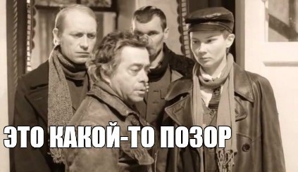 Известный актер Лив Шрайбер на красной дорожке во время очередной премьеры