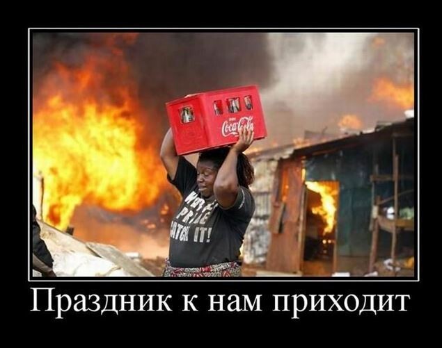 Картинки с надписями 22.06.22