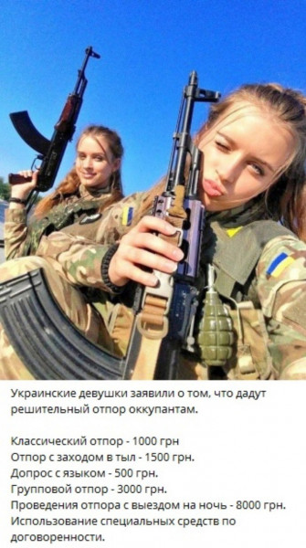 Весёлый полтишок 29.06.22