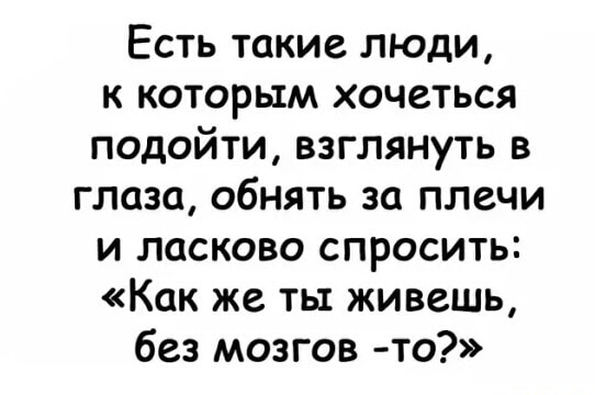 Сегодня ночью снова неспокойно было в Новой Каховке.