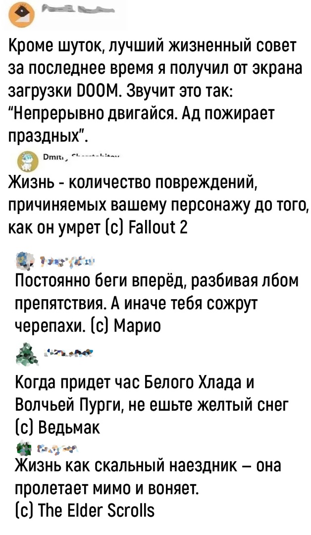 Так себе картинки 22.07.22