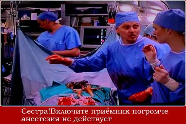Средненедельная деградация