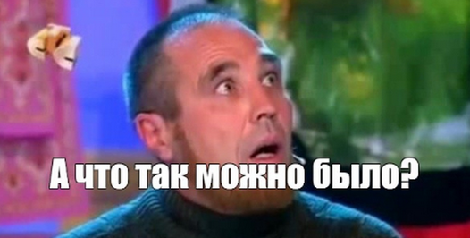 Правильная мама 4-месячного малыша раздала всем пассажирам самолёта (а это около 200 человек) пакетики с конфетами и берушами
