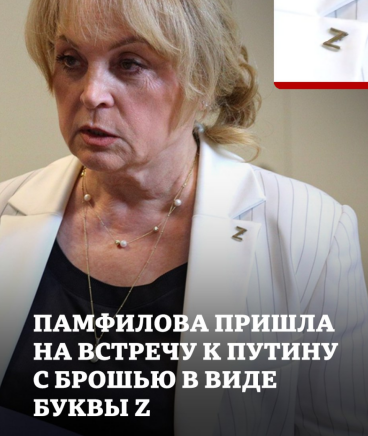 В Подмосковье взорвали дочку известного общественного деятеля Александра Дугина
