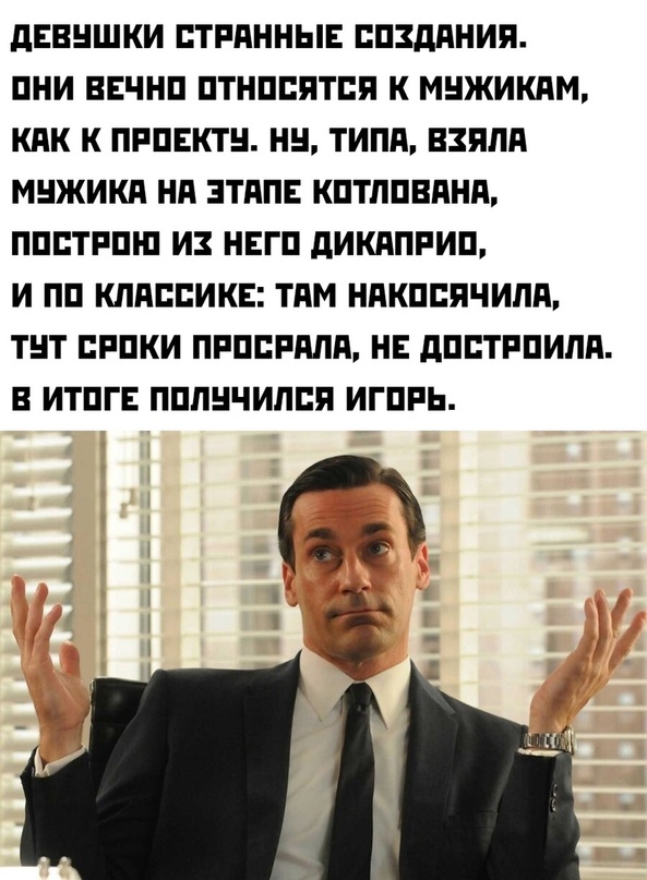 Весёлый полтишок 16.09.22