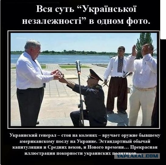 Обращение морпехов 155 бригады
