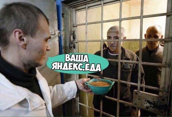 Так себе картинки 27.11.22