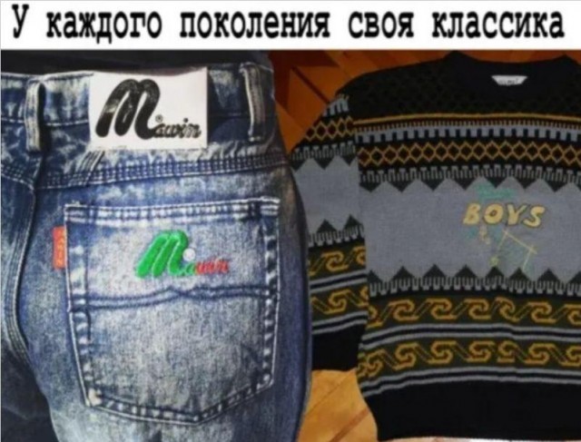 Картинки и мемы, всем хороших выходных
