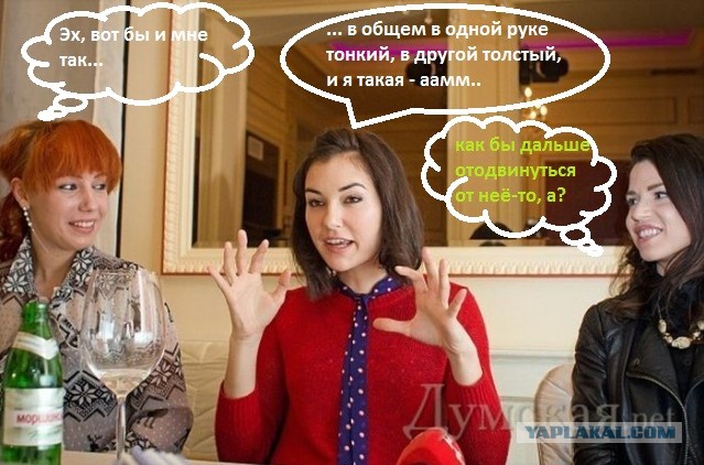 Пресс-конференция с Сашей Грей