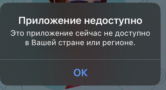 Рекомендация маршрута в Яндекс.Навигаторе