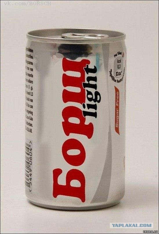Восточно-европейские суши