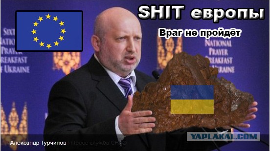 Для одних это день перемоги