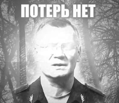 Белгородские паблики публикуют кадры вчерашнего взрыва в городе