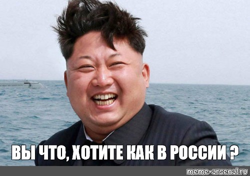 Студенту-историку дали 5 суток за чтение в метро мемуаров офицера СС. Книгу обязали уничтожить из-за рун на обложке.