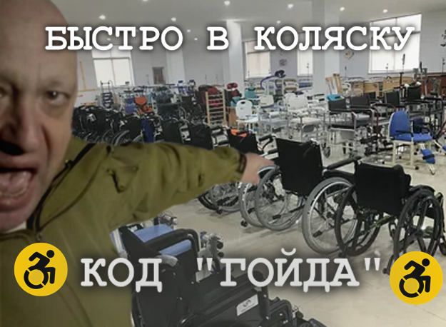 Су-34 разбился в Брянской области