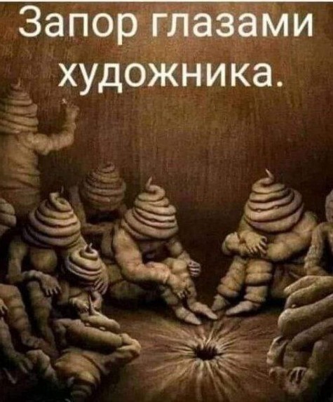 Всего понемногу. Пятничный выпуск