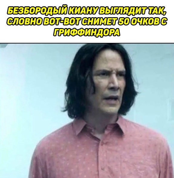 Картинки и мемы, всяко разно - 183