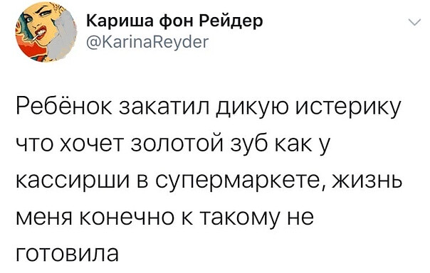 Восьмая подборка самых баянистых баянов! Ностальгируем...