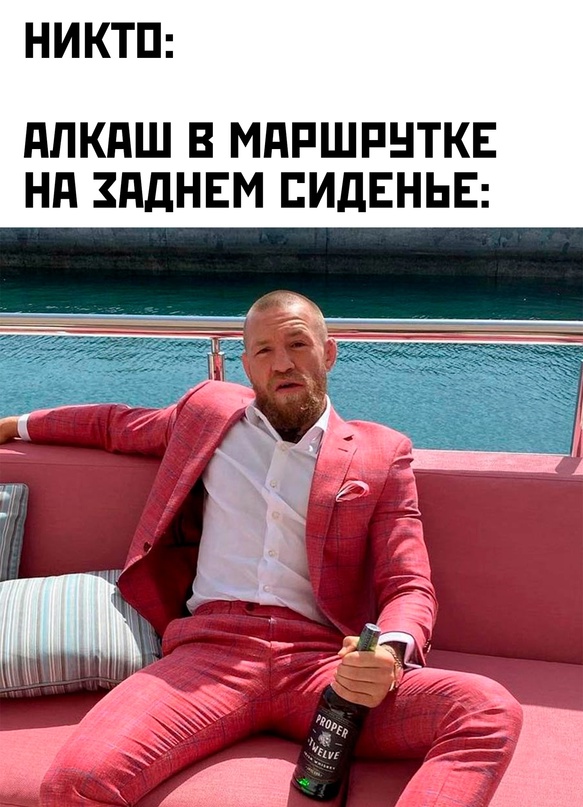 Весёлый полтишок 16.07.23