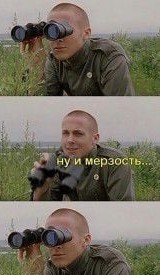 Фото сударынь с отзывов Wildberries - 13