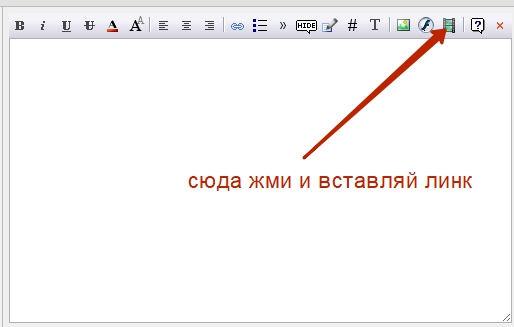 Откуда берутся женоненавистники