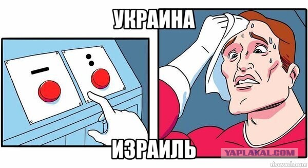 Далее все чудеснее. Пентагон обеспечит Израиль всем необходимым для самозащиты, заявил министр обороны США.