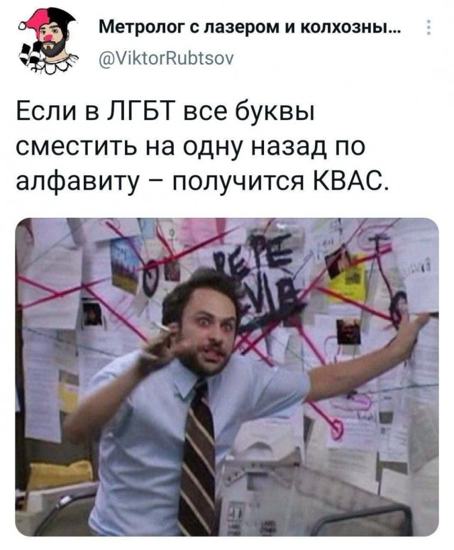 Перлы 02.11.23