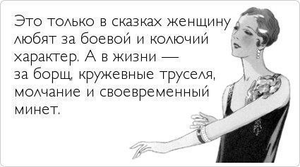 Бояны 10-ти летней выдержки