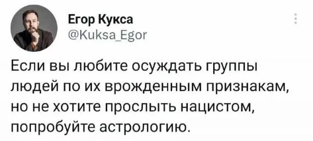 Чёрная тема: небольшая подборка с юмором на любителя