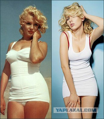 Невеста просто проголодалась