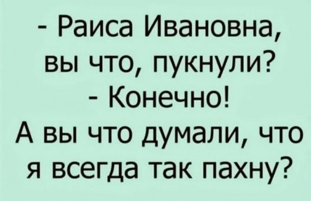 Водитель, который выкинул из автобуса бабушку в Комсомольске-на-Амуре, отправится в колонию строгого режима