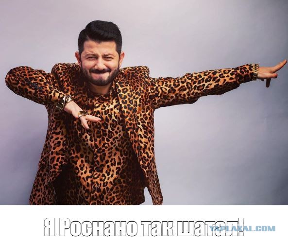 "Развод" от профессора Гарварда⁠⁠...
