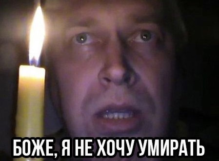 Как звучал взрыв в Санкт-Петербурге