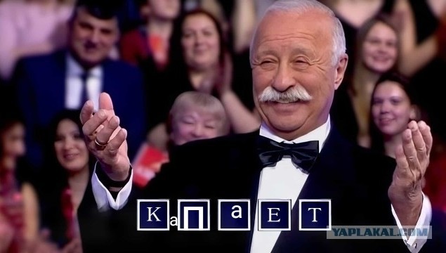 Муж почитал ЯПъ и ушел от жены. Кто виноват?