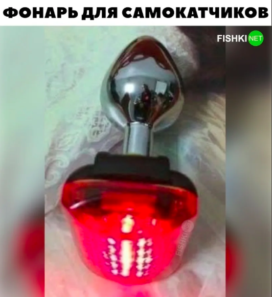 В Химках девочка на электросамокате попала под Газель