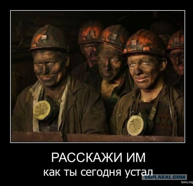 Так и до выгорания и депрессии недалеко