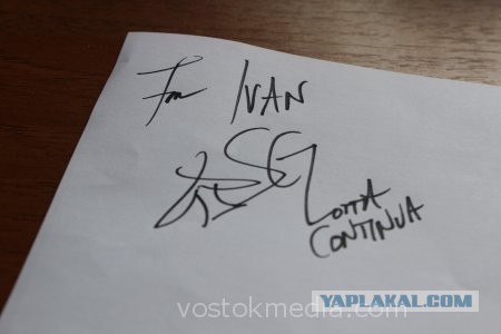 Саша Грей уже во Владивостоке!