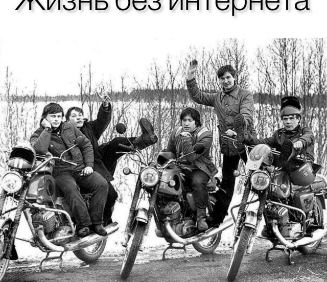 Атмосферные фотографии из 90-ых