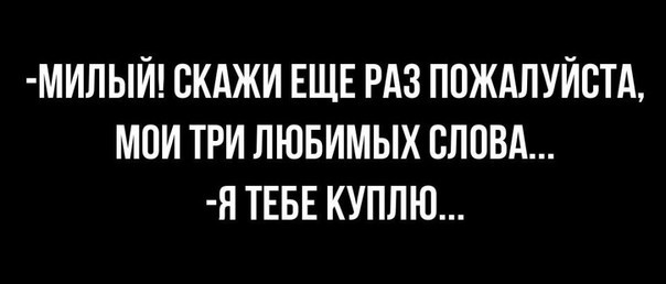 Всего понемногу. От 20.05.2024