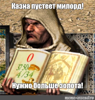 Глава Минцифры заявил о планах взимать сбор с бизнеса за иностранный софт