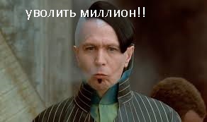 Ritter Sport о России
