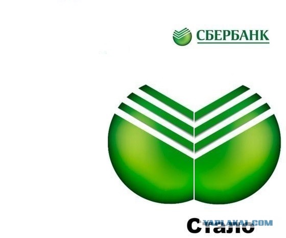 Ом-ном-ном........