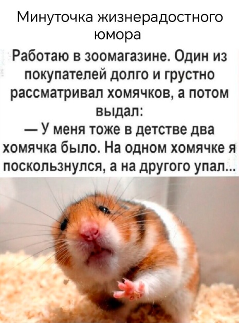 Картинки разные с надписями и без
