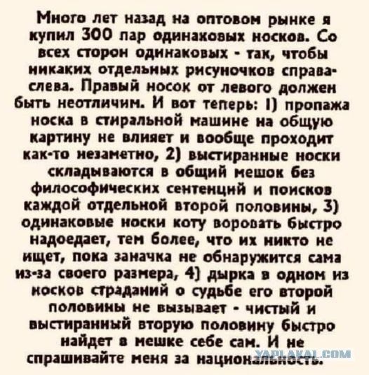 Картинки разные с надписями и без