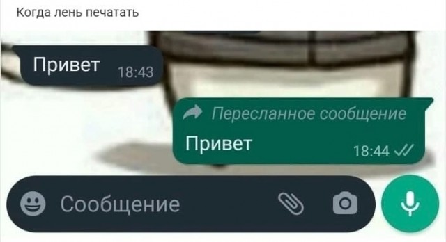 Завалялось тут случайно немного забавных картинок