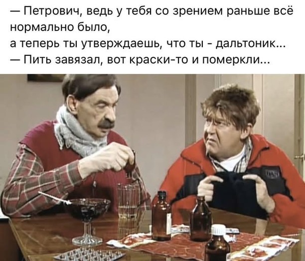 Завалялось тут случайно немного забавных картинок