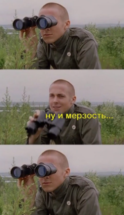 Тест ДНК