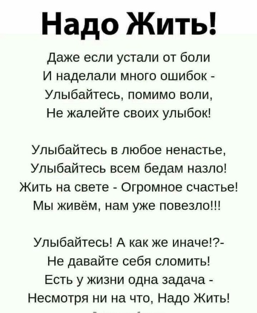 Так себе картинки 02.02.25
