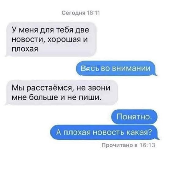 Картинки разные с надписями и без