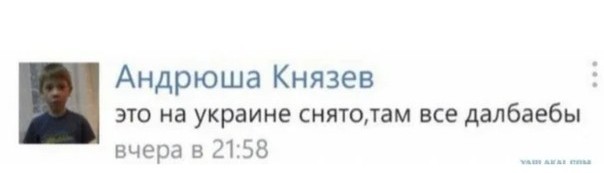 Куда делись квадроберы?